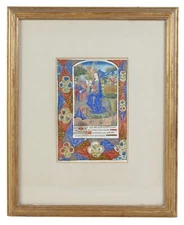 LATE 15TH CENTURY FRENCH ILLUMINATED MANUSCRIPT LEAF WITH THE FLIGHT INTO EGYPT