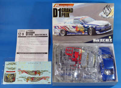 ⭐️ ｍａｋｕ２ ⭐️ Toyota Mark II Hardtop 2.5 GT TwinTurbo (JZX81) 1990–92