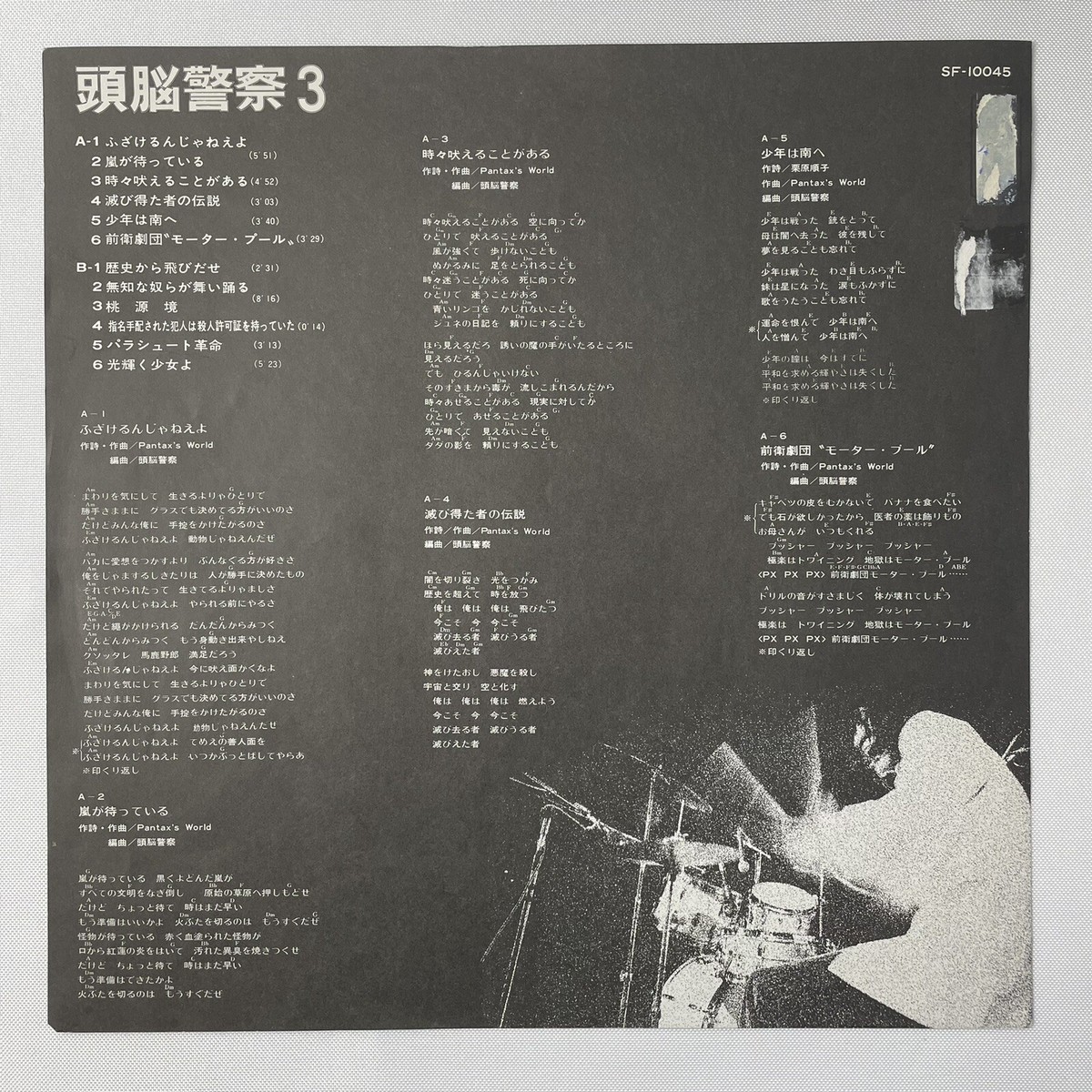 s-l1200.jpg