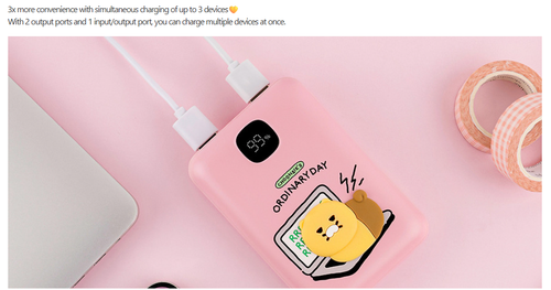 Kakao Friends Choonsik 22.5W Fast Charging Auxiliary Battery 20000mAh Power Bank - 第 9/24 張圖片