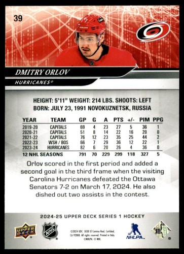 2024-25 UD Upper Deck Series 1 Hockey Base Cards *Pick Your Cards* U-Pick - Picture 80 of 402