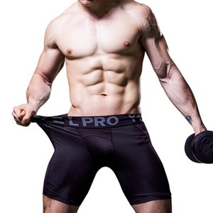 yel pro compression pants