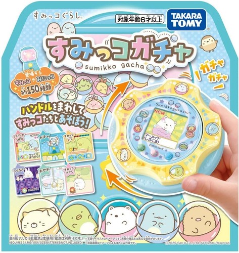 Sumikkogurashi Sumikko Gacha Toy gurashi Takara Tomy New Japan - Picture 12 of 12