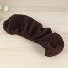 2 Pcs Office Chair Arm Cover Sleeves Chair-arm Covers for Computer Chairs