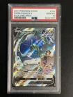 Pokemon Rayquaza V Evolving Skies Full Alt Art #194 PSA 10 Gem Mint