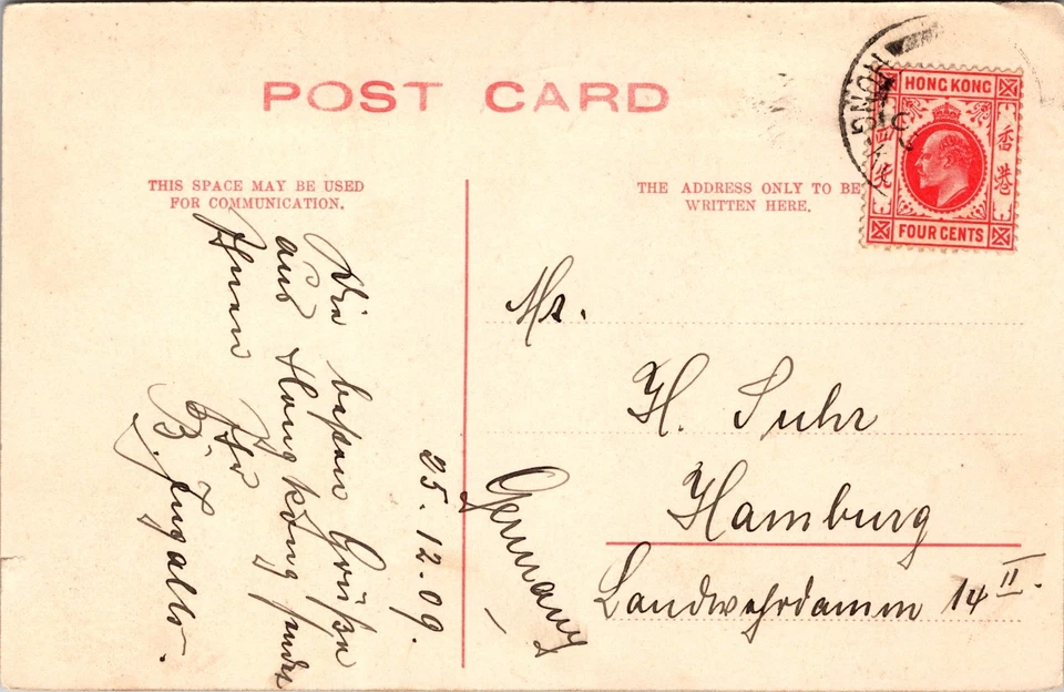 1909 Hong Kong China Joss House RPPC Postcard Cover To Hamburg Germany - Image 2 of 2
