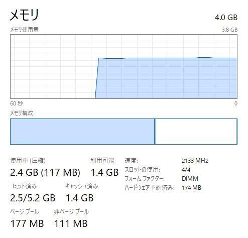 Lenovo Ideapad 120S 81A4 /11.6inch/4GB/SSD128GB/Win11/2017model Good item - Picture 11 of 12
