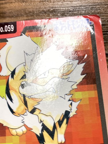 Pokemon Carddass Card Arcanine File No. 59 Bandai Pocket Monsters 1997 - Picture 10 of 24