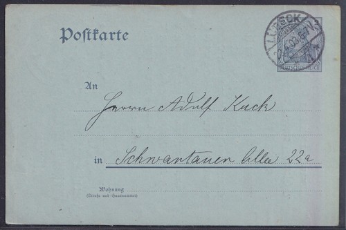 74537) PRIVATGANZSACHE Turnerschaft LÜBECK 1903 - Picture 2 of 2