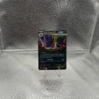 Mega Gengar EX 056/094 – Phantasmal Flames 2025 – Ultra Rare NM/Mint