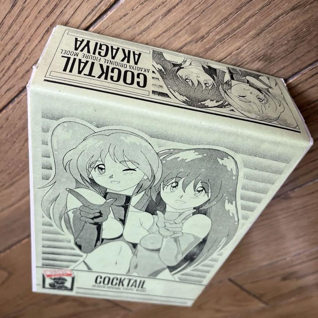 ファイティングガール BOX I8 Toys & Gharliera 1/6 I8-GLIE001 the Girls of Armament