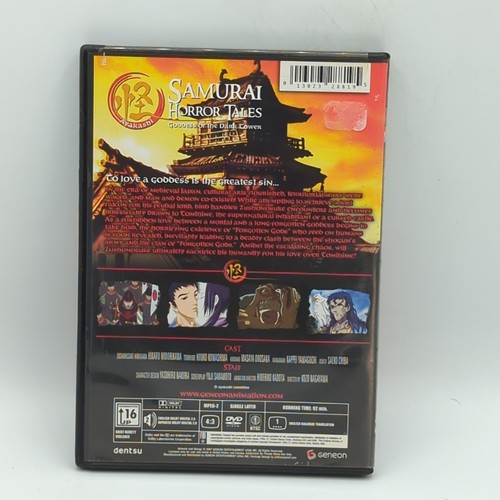 Ayakashi: Samurai Horror Tales - Vol. 1: Goddess of the Dark Tower (DVD, 2007) - Picture 2 of 9