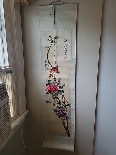Asian Antique Scroll Embroidered Birds And Branches
