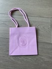 Swarovski Empty Paper Gift Bag Small 17.5cm X 18cm