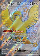 Pokemon TCG Pidgeot ex 221/091 Paldean Fates