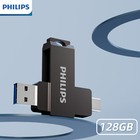 Afbeelding 15 van 22