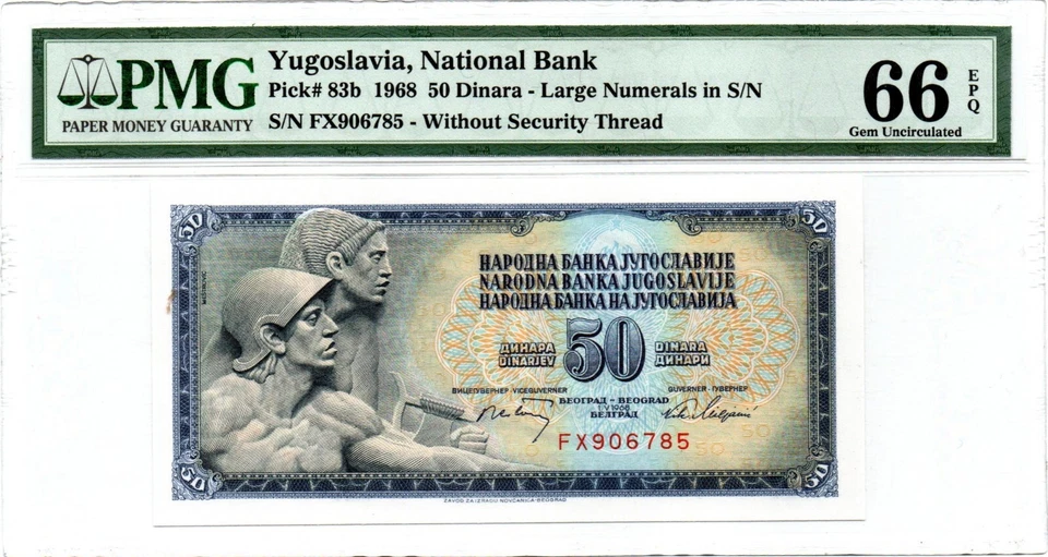 Yugoslavia 1968 (2 notas) 50 Dinara PMG 66 EPQ P-83b;c hermosa obra de arte rara Foto 2 de 4