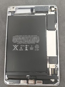 Apple iPad mini 4 7,9" A1538 WiFi Only Space Grau Rückseite Gehäuse #65