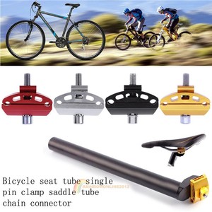1X Mountain Bike Seatpost Head Saddle Pipe Head Bicycle Screw Seat Tube Chuck HD