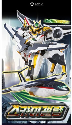 2025 Metal Cardbot S Season2 SKY GALLOP Transformer Robot Plane Toy - Picture 3 of 6