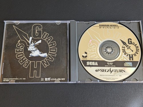 Guardian Heroes (Sega Saturn, 1996) aus Japan - Bild 4 von 10