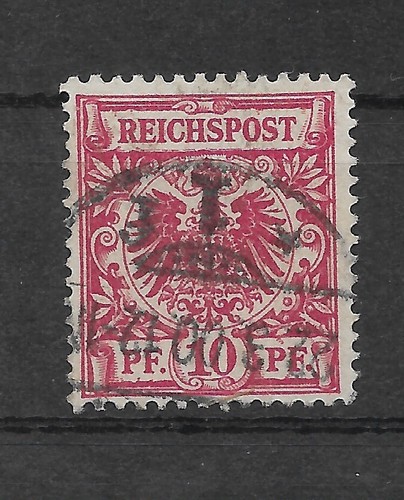 Empire allemand COURONNE/AIGLE 47 db oblitéré (BPP ZENKER) - Photo 1 sur 5