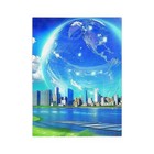 Frutiger Aero Y2K Landscape Velveteen Microfiber Blanket, Cozy Home Decor