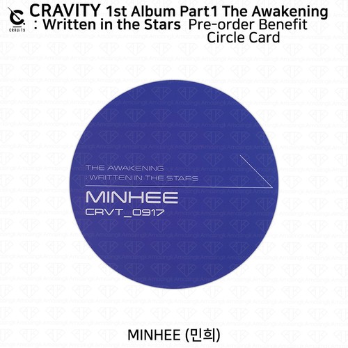 Cravity 1st Album Part 1 The Awakening Written in the Stars Official Photocard - Picture 62 of 144