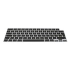 Protection QWERTZ pour clavier Apple Macbook Air 15 2023 M2 A2941