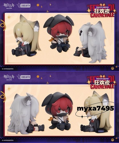 Official Arknights Crownslayer Vulpisfoglia PVC Figure Collection Model Statue - Afbeelding 7 van 14