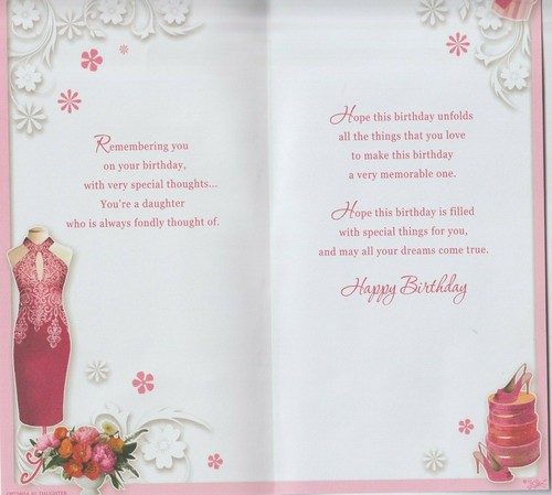 Female Relation Birthday Card ~ Sister, Open, Granddaughter, Friend, Auntie etc - Picture 22 of 90