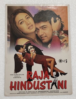 Raja Hindustani 1996 Bollywood Movie Press Booklet Memorabilia
