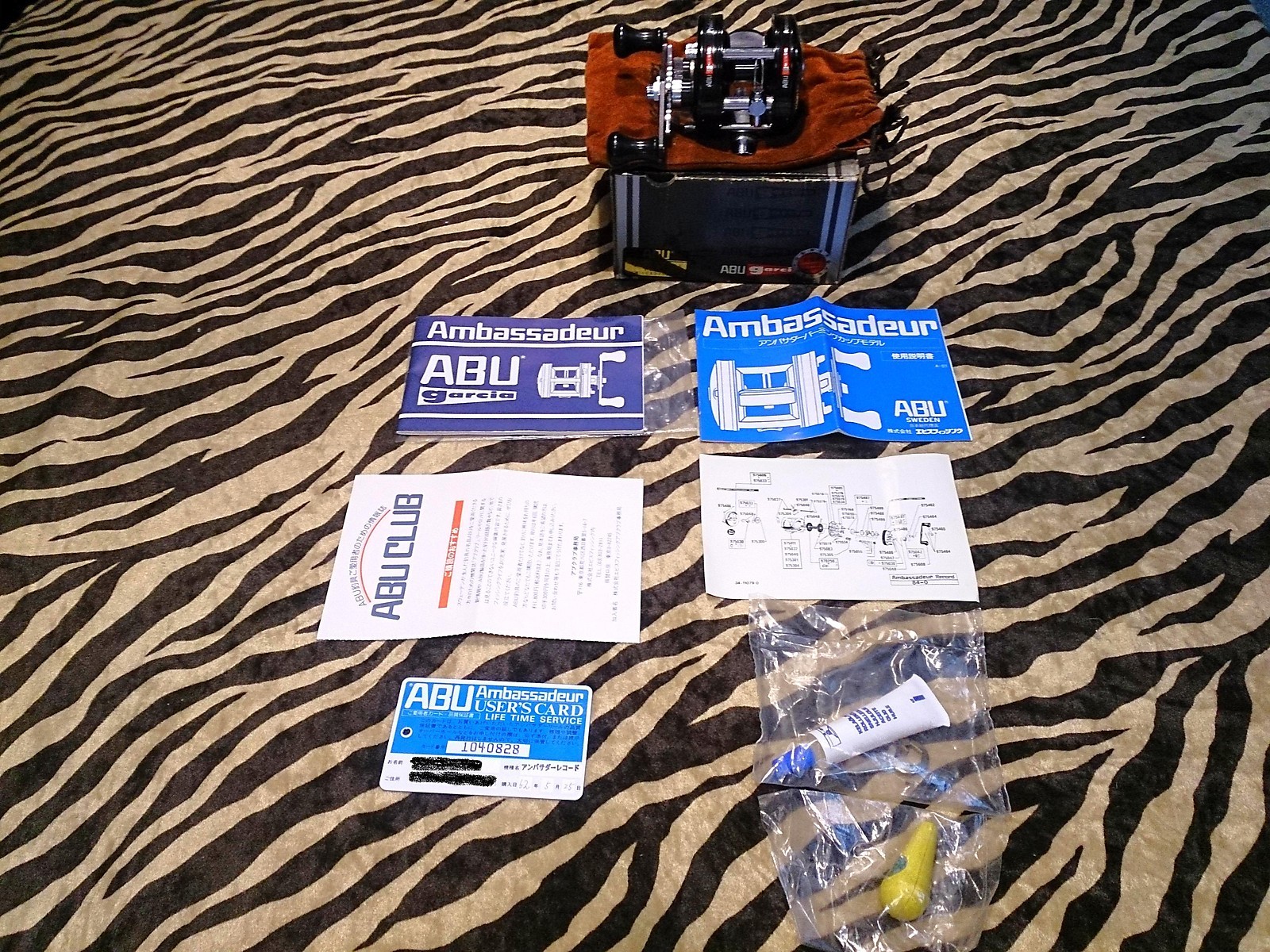 Fsg ABU Ambassadeur Record Limited Baitcasting Reel Ebisu Japan w Original box Fsg ABU Ambassadeur Record Limited Baitcasting Reel Ebisu Japan w Original box