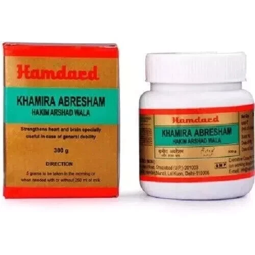 Hamdard Khamira Abresham Hakim Arshad Wala - Picture 3 of 3