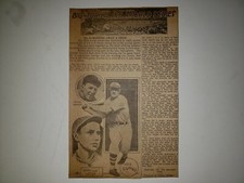 Smoky Joe Wood Tris Speaker Hank Gowdy 1912 1930 World Series Insert #4 RARE!