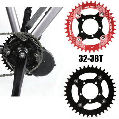 TH/_ Chain Ring Spider Adapter 104BCD Disc Holder Stand for Bafang Electric Motor