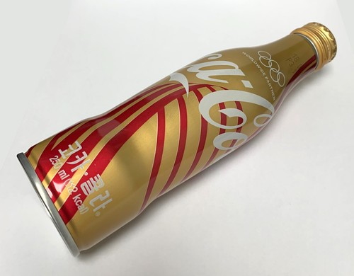 Botella Coca Cola 2016 Rio Olympic Gold Edition Corea Ver. - Imagen 10 de 11