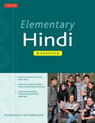 Elementary Hindi Workbook, Sudha Joshi