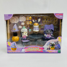 Sylvanian Families Exciting transformation Halloween party set -Calico Critters