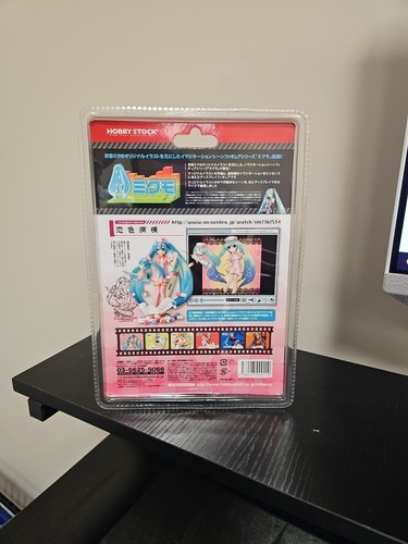 Hatsune Miku Mikumo 01 Colección Koiiro Hospital Figura Hobby Stock Kaiyodo-sw1 - Imagen 6 de 9