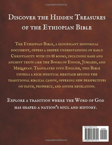 The Complete Ethiopian Bible in English 88 Books: The Complete Encyclopedia, Inc - Foto 2 di 2