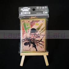 One Piece - Roronoa Zoro Foil Card Sleeves 67mmX92mm 60ct Standard Size