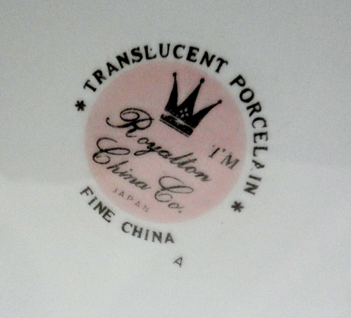 ROYALTON CHINA GOLDEN ELEGANCE TRANSLUCENT PORCELAIN JAPAN 7 DINNER PLATES 9.5" - Afbeelding 12 van 19