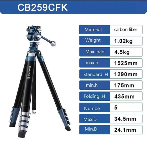 Benro CyanBird Blue bird Carbon Fiber Tripod Aluminum Tripod w Video/Fluid Head - Picture 9 of 11
