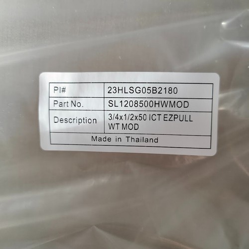 50 feet | 3/8 x 3/4 x 1/2 inch EZ Pull White Insulated HVAC Copper Line Set - Picture 4 of 4