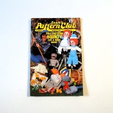 Annie's Pattern Club Crochet Pattern Book Number 17 Vintage 1982
