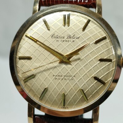 Citizen Deluxe Vintage 21 Jewels 14K Automatic Mens Watch
