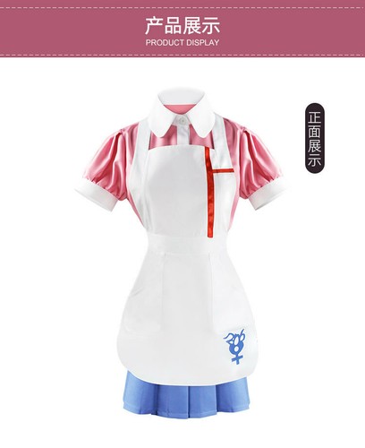 Anime Danganronpa Mikan Tsumiki Dress Full Set Cosplay Costume Uniform Outfit ZL - Picture 8 of 12