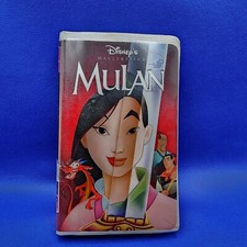 Mulan VHS Disney Clamshell Gold Collection 2000