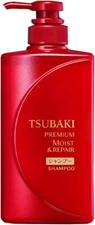 [US WAREHOUSE] Shiseido TSUBAKI Premium Moist & Repair Shampoo 490ml